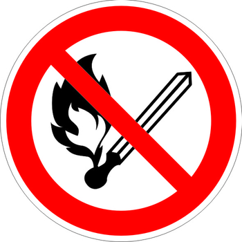 P02 запрещается пользоваться открытым огнем и курить (пленка, 200х200 мм) - Охрана труда на строительных площадках - Знаки безопасности - vektorb.ru