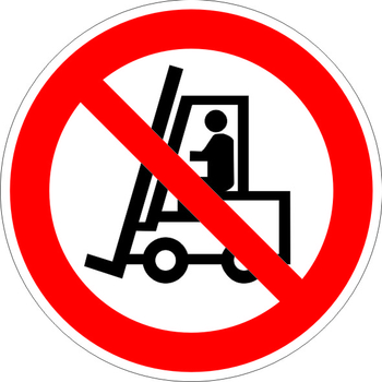 P07 запрещается движение средств напольного транспорта (пленка, 200х200 мм) - Знаки безопасности - Запрещающие знаки - vektorb.ru