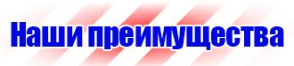 Алюминиевые рамки а2 в Москве vektorb.ru